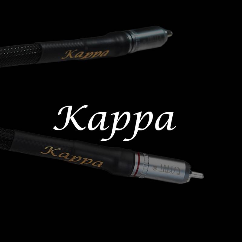 KAPPA Serija-Analogni avdio interkonekti, ESPRIT CABLES